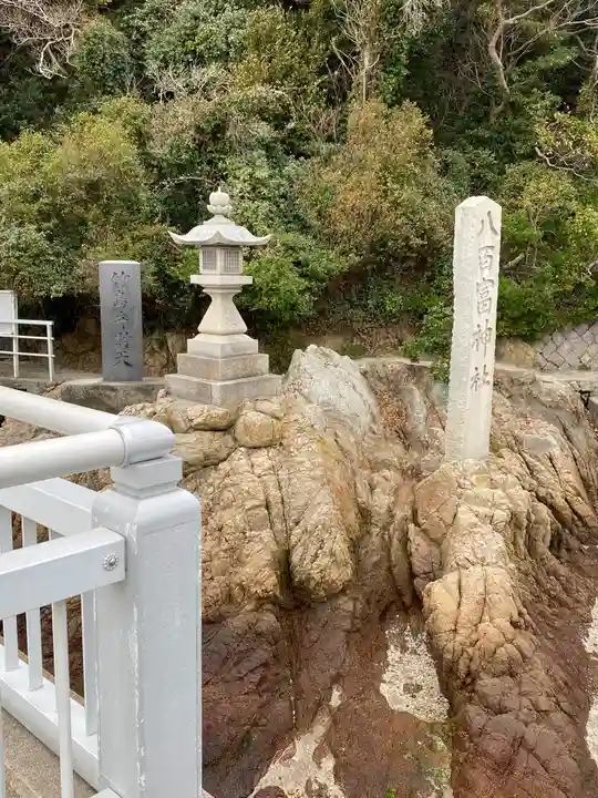 八百富神社のその他建物