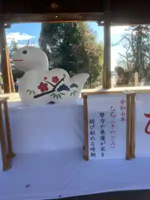 加佐美神社(岐阜県)