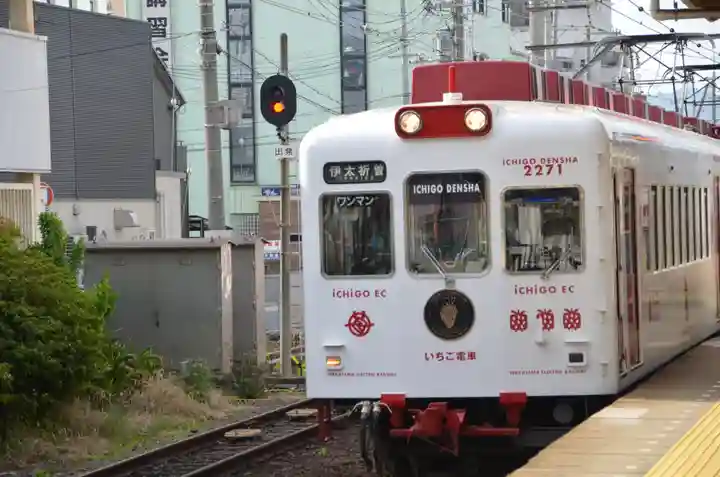 伊太祁曽神社(和歌山県)
