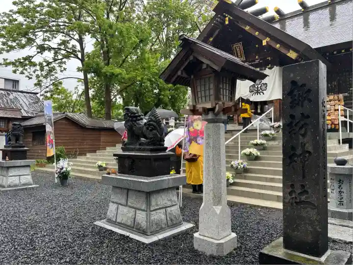 札幌諏訪神社の狛犬