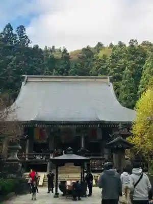 宝珠山 立石寺の本殿・本堂