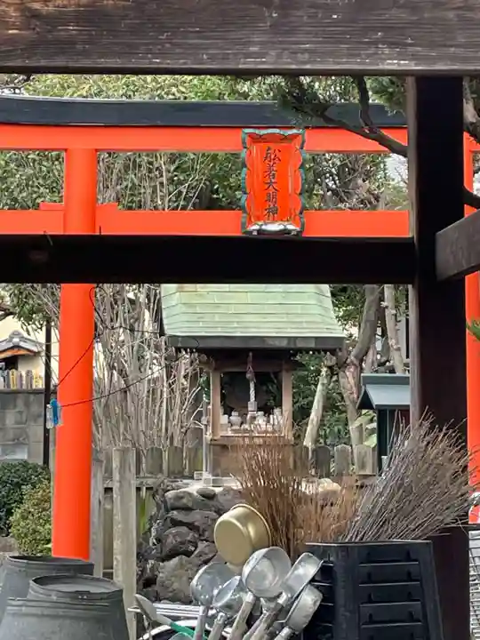 本瑞寺(京都府)