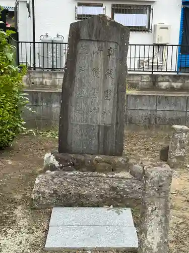 高富蕎高神社(埼玉県)