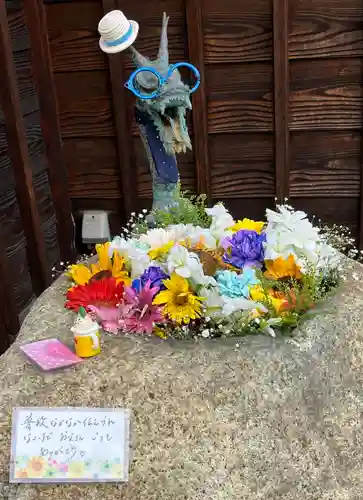 御井神社の手水