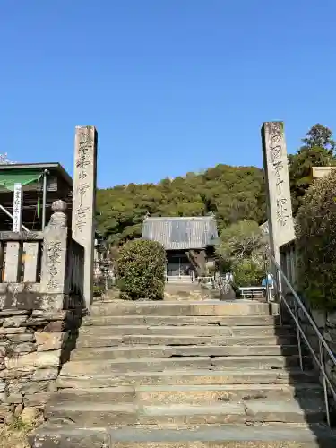 常楽寺(徳島県)