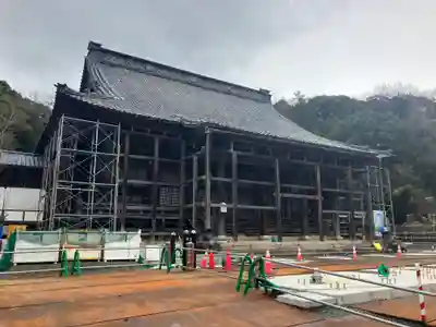 西福寺(福井県)