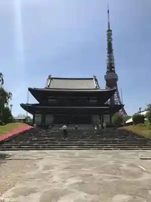 増上寺のその他建物