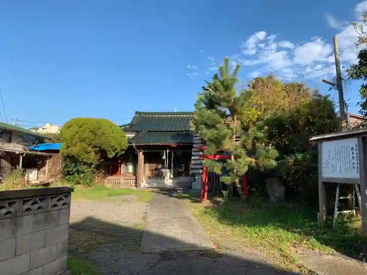 歓喜院のその他建物