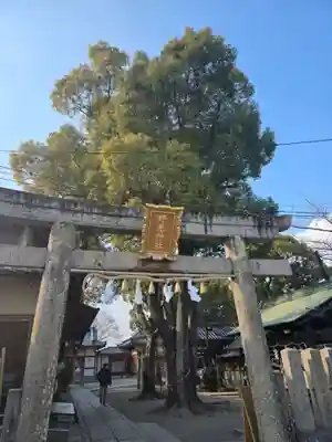 野見神社(大阪府)