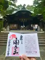 岡崎神社(京都府)