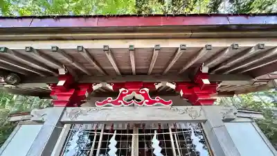 小板端光稲荷(北海道)