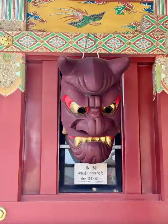 祐徳稲荷神社の{uncategorized: "未分類", other: "その他", undefined: "問題あり", building: "その他建物", grave: "お墓", sacred_gate: "鳥居", guardian: "狛犬", statue: "像", buddha: "仏像", history: "歴史", nature: "自然", garden: "庭園", animal: "動物", pagoda: "塔", temizu: "手水舎", mountain_gate: "山門・神門", sanctuary: "本殿・本堂", subordinate: "末社・摂社", art: "芸術", scenery: "景色", jizo: "地蔵", ema: "絵馬", goshuin: "御朱印", omikuji: "おみくじ", items: "授与品その他", amulet: "お守り", goshuincho: "御朱印帳", eats: "食事", festival: "お祭り", votive_dance: "神楽", shichigosan: "七五三参", wedding: "結婚式", experience: "体験その他", initially: "初詣", around: "周辺", anti_infection: "感染症対策"}