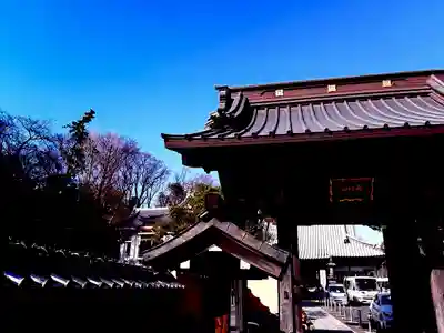 宗隆寺の山門・神門