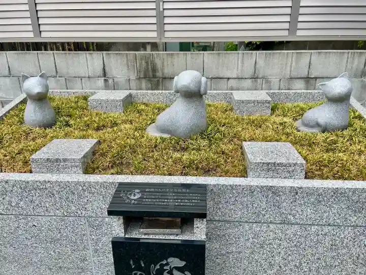 東光院(神奈川県)