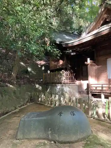 徳光院のその他建物