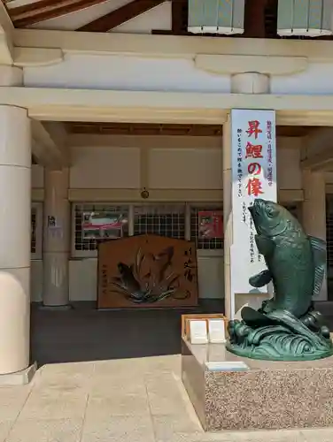 廣島護國神社の狛犬