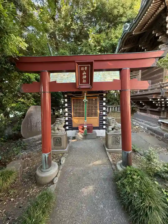 貴船神社の{uncategorized: "未分類", other: "その他", undefined: "問題あり", building: "その他建物", grave: "お墓", sacred_gate: "鳥居", guardian: "狛犬", statue: "像", buddha: "仏像", history: "歴史", nature: "自然", garden: "庭園", animal: "動物", pagoda: "塔", temizu: "手水舎", mountain_gate: "山門・神門", sanctuary: "本殿・本堂", subordinate: "末社・摂社", art: "芸術", scenery: "景色", jizo: "地蔵", ema: "絵馬", goshuin: "御朱印", omikuji: "おみくじ", items: "授与品その他", amulet: "お守り", goshuincho: "御朱印帳", eats: "食事", festival: "お祭り", votive_dance: "神楽", shichigosan: "七五三参", wedding: "結婚式", experience: "体験その他", initially: "初詣", around: "周辺", anti_infection: "感染症対策"}