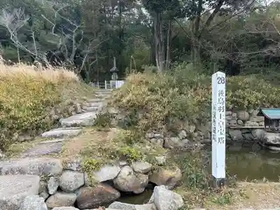 日本第一熊野神社(岡山県)