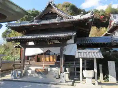 泰山寺(愛媛県)