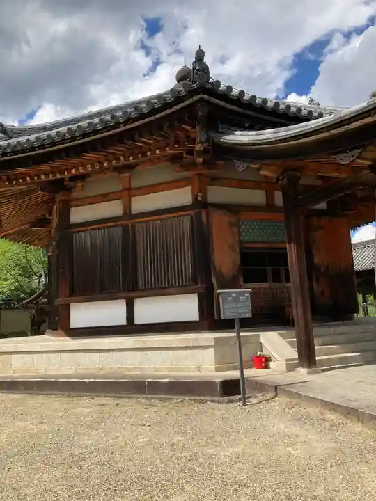 法隆寺(奈良県)