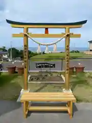 ほしいも神社(茨城県)