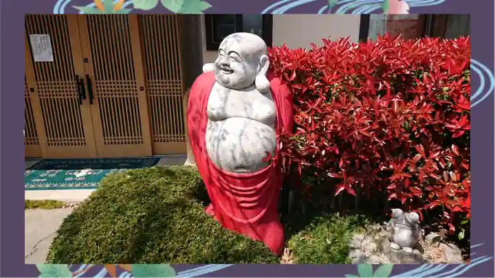 全東院(群馬県)