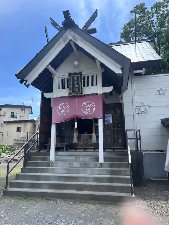 星置神社(北海道)