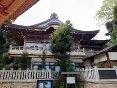 大甕神社(茨城県)