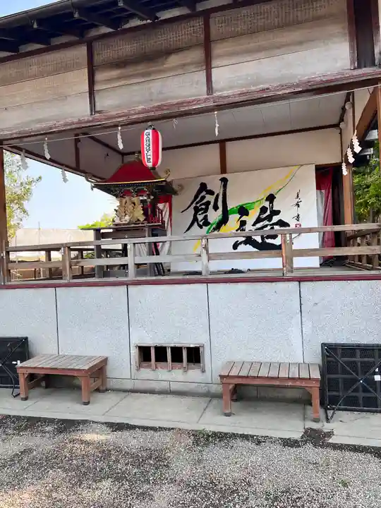 二柱神社(宮城県)