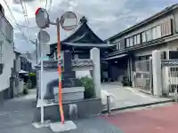 本授寺(東京都)