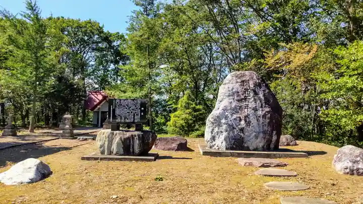 新生神社のその他建物
