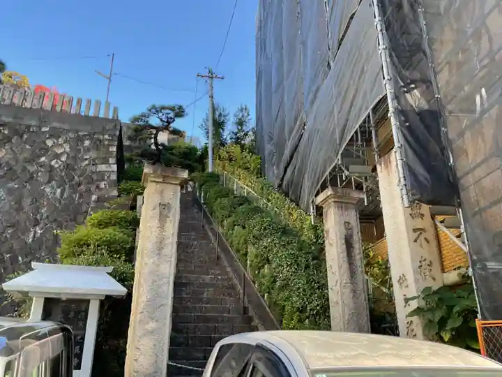 光真寺(愛知県)