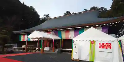 如意輪寺(市原観音)のその他建物