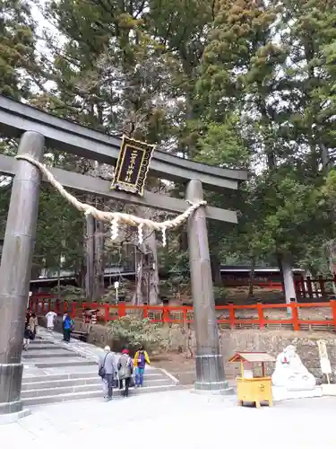 日光二荒山神社の鳥居