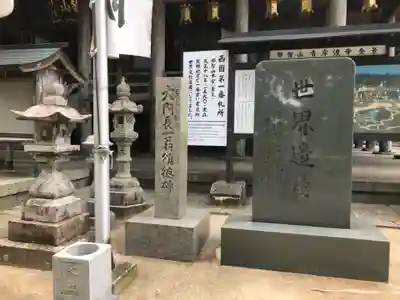 熊野那智大社のその他建物