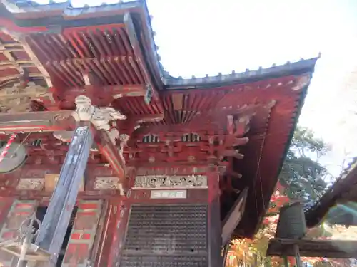 秩父札所１番　四萬部寺(埼玉県)