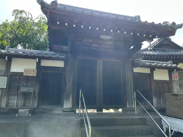 法養寺(東京都)