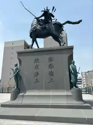 六所神社(愛知県)