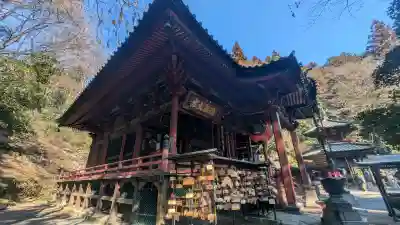 水澤寺(水澤観世音)の{uncategorized: "未分類", other: "その他", undefined: "問題あり", building: "その他建物", grave: "お墓", sacred_gate: "鳥居", guardian: "狛犬", statue: "像", buddha: "仏像", history: "歴史", nature: "自然", garden: "庭園", animal: "動物", pagoda: "塔", temizu: "手水舎", mountain_gate: "山門・神門", sanctuary: "本殿・本堂", subordinate: "末社・摂社", art: "芸術", scenery: "景色", jizo: "地蔵", ema: "絵馬", goshuin: "御朱印", omikuji: "おみくじ", items: "授与品その他", amulet: "お守り", goshuincho: "御朱印帳", eats: "食事", festival: "お祭り", votive_dance: "神楽", shichigosan: "七五三参", wedding: "結婚式", experience: "体験その他", initially: "初詣", around: "周辺", anti_infection: "感染症対策"}
