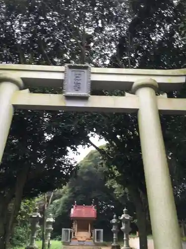 猿田神社の鳥居