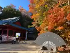 日光二荒山神社の建物その他