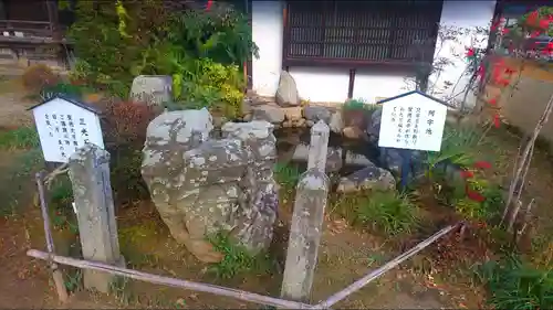 橘寺のその他建物