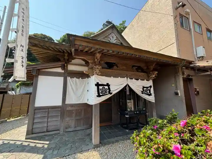 御岩屋祖師堂(静岡県)