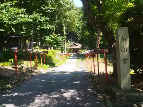 日吉大社(滋賀県)