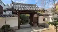 法敬寺(京都府)
