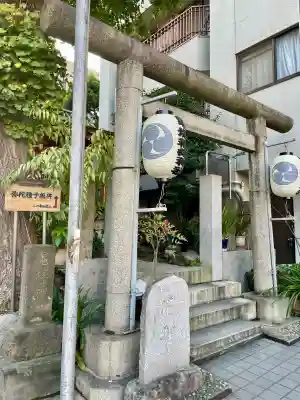 亀塚稲荷神社(東京都)