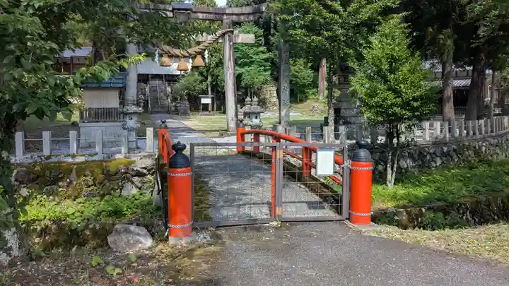 乎彌神社(滋賀県)