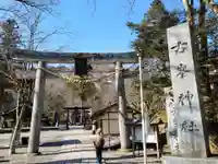 古峯神社の鳥居