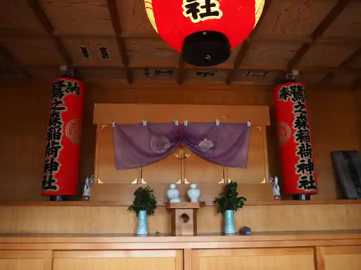 鷺之森稲荷神社の本殿・本堂