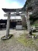 大分八幡宮の鳥居